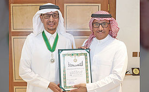 King Abdulaziz First Class Medal award to Prof. Azzeer